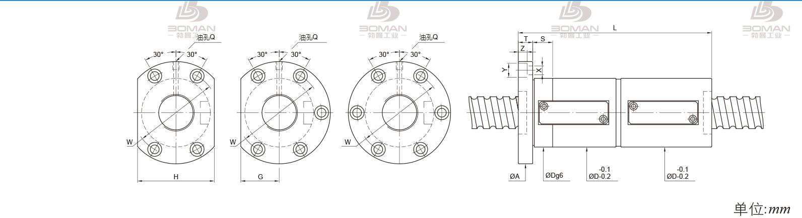 PMI FDWS4516-3.5 pmi滚珠丝杆的轴环作用