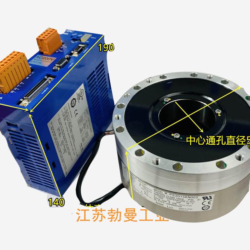 NSK M-EDC-PN4180AB502-03 中国nsk主轴官网